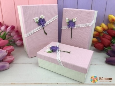 Cutie Cadou "cu Floare" Pulbere