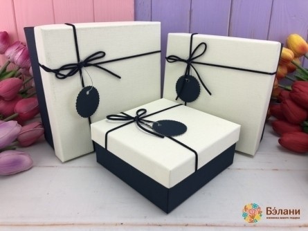 Cutie Cadou "indigo" Alb