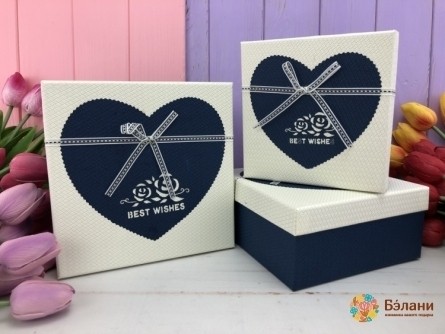 Cutie Cadou "dragoste În Interior" Alb