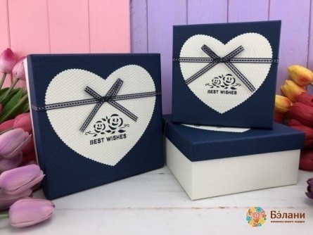 Cutie Cadou "dragoste În Interior" Albastru