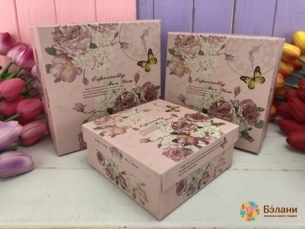 Cutie Cadou Pulbere „Vintage”