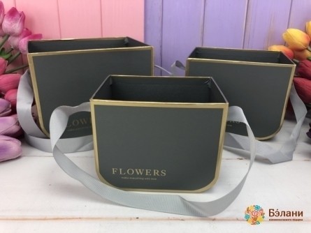 Cutie Cu Flori „Bebeluș Auriu” Gri