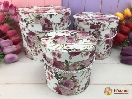 Cutie De Flori "mix De Flori" Alb