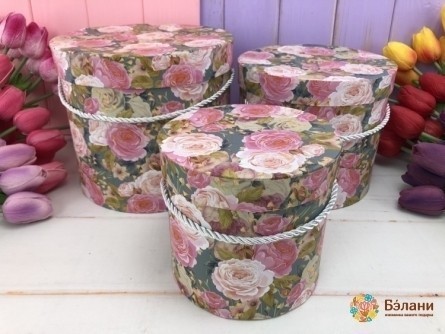 Cutie De Flori "amestec De Flori" Roz