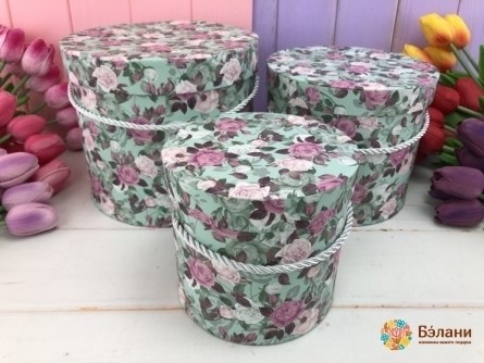 Cutie De Flori "mix De Flori" Albastru