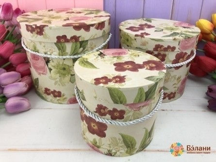 Cutie Pentru Flori "acuarelă" Albă