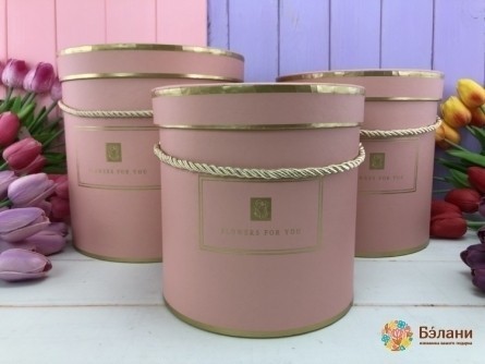 Cutie Cu Flori Stricte Roz