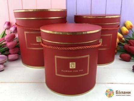 Cutie De Flori Strict Roșu