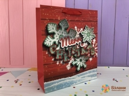 Pachetul De Anul Nou „Bucuria Roșie” M