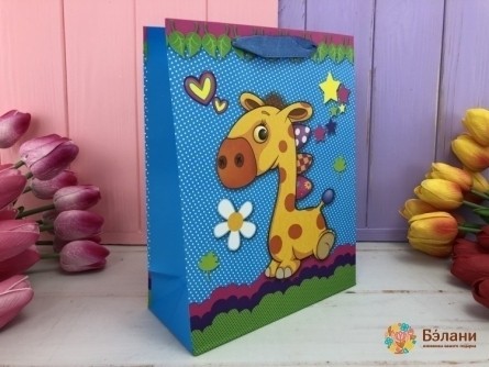 Geantă De Cadouri Pentru Copii "girafa" S