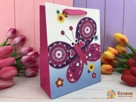 Pachet Cadou Pentru Copii "fluture" S