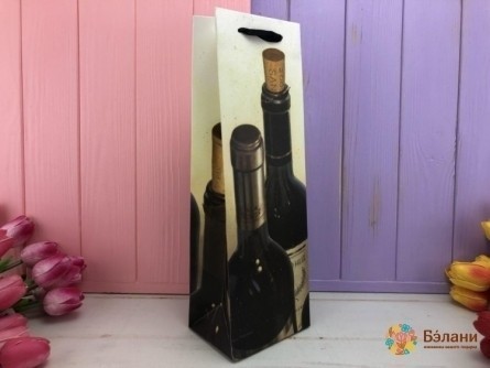 Geantă Pentru O Sticlă De „Vin Vintage”