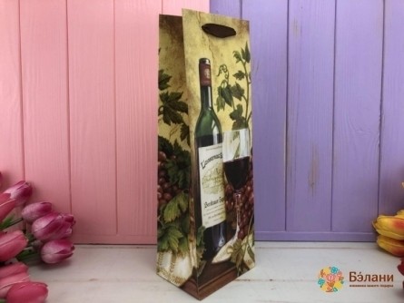 Geantă Pentru O Sticlă De „Vin Vintage”