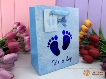 Geantă Cadou "acesta Este Băiat!" M