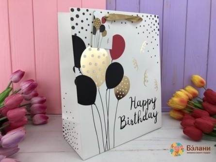 Pachet Cadou "happy Bday" M