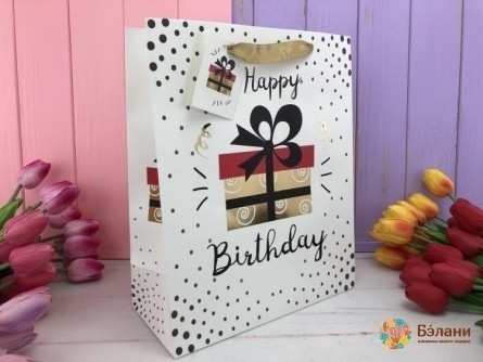 Pachet Cadou "happy Bday" M