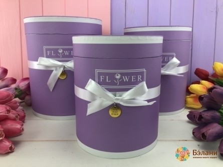 Cutie Rotundă „Flori” Lila