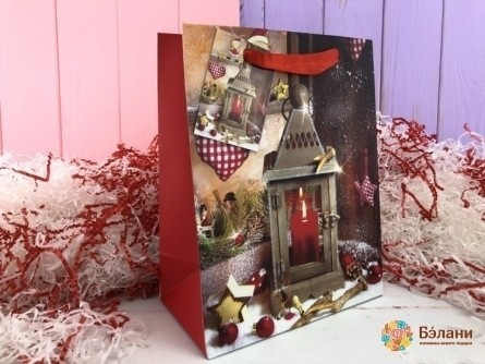 Pachetul De Anul Nou „Căldură Și Confort” L