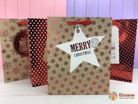 Pachetul De Anul Nou Amestecați „Mazăre Festivă” L