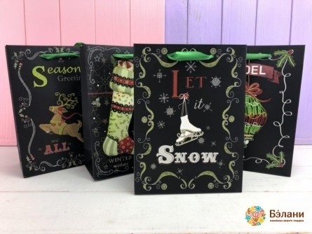 Pachetul De Anul Nou „Lasă Zăpada” M