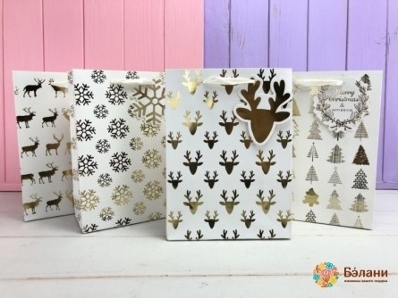 Pachetul De Anul Nou „Pădurea Zăpezii” S