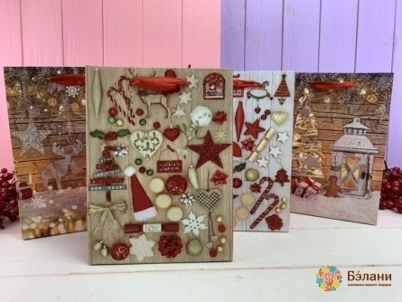 Pachet De Revelion Amestecă „Căldură Și Confort” M