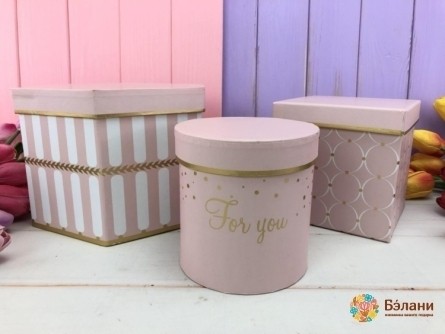 Figură Cutie De Flori Roz