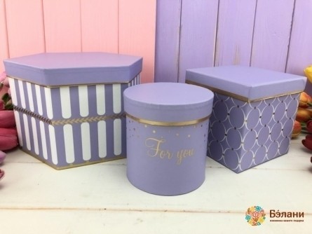 Cutie De Flori "figuri" Liliac