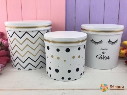 Cutie De Flori "unică"