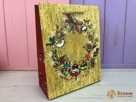 Pachetul De Revelion „Confort” S