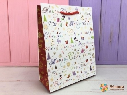 Pachetul De Anul Nou „Bucuria” L