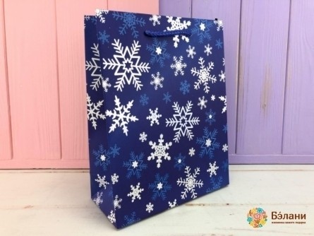 Pachetul De Anul Nou „Sărbători” S