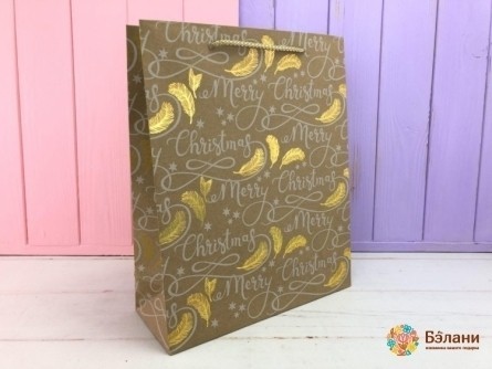 Pachetul De Revelion „Noaptea De Iarnă” S