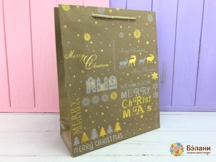 Pachetul De Revelion „Noaptea De Iarnă” S