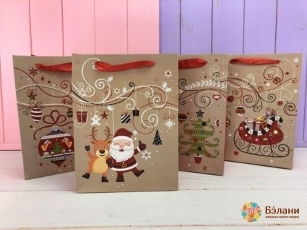 Pachet De Anul Nou Amestecați „New Year Express” S