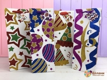 Pachetul De Revelion Pentru O Sticlă De „Fericire”