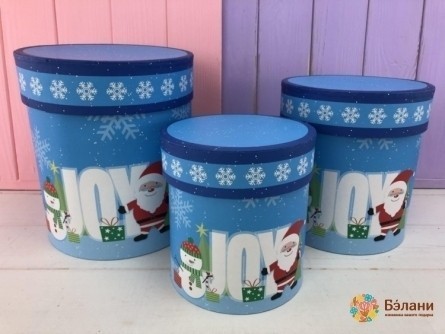 Cutie De Crăciun „Lasă-L Să Ningă” Albastru