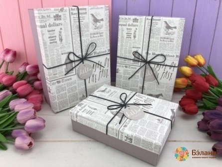 Cutie Cadou "gazeta" Negru