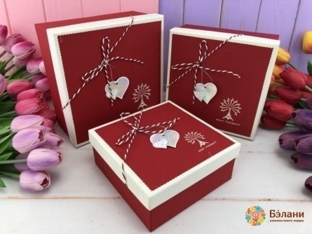 Cutie Cadou „Cel Mai Bun Cadou” Roșu