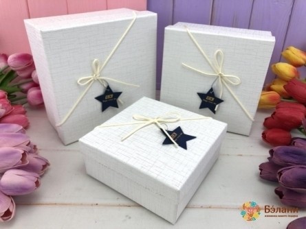 Cutie Cadou „Steaua Și Linia” Alb