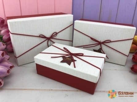 Cutie Cadou „Frumos” Alb