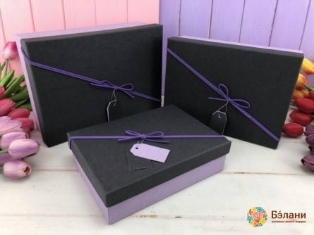 Cutie Cadou „Diagonală” Gri Închis