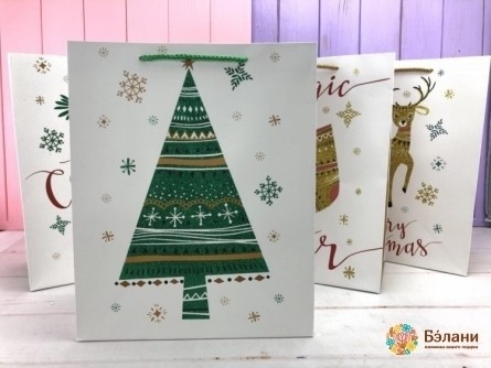 Pachetul De Revelion Amestecă „Iarna Magică” S