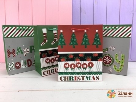 Pachetul De Revelion Amestecă „Bucuria Magică” S