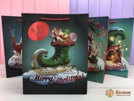 Pachet De Revelion Amestecă „Homeliness” S