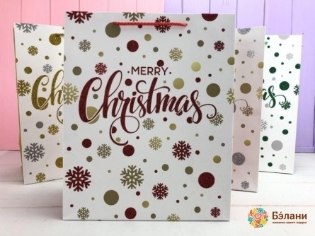 Pachetul De Anul Nou „Crăciunul Zăpezii” M