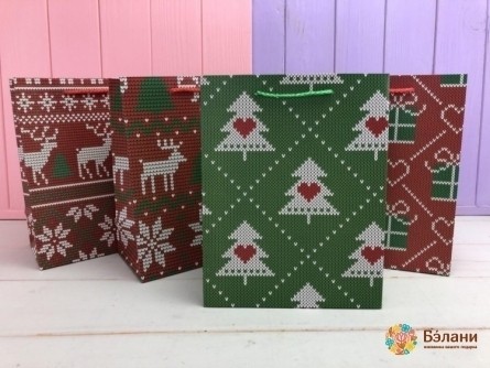 Pachetul De Anul Nou "tricotat" M Mix