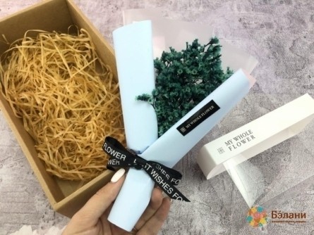 Compliment De Buchet "întreaga Mea Floare # 3"