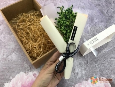 Compliment Buchet "floarea Mea Întreagă # 5"