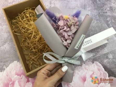 Compliment Buchet "floarea Mea Întreagă # 7"
